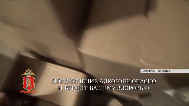 "Закон и порядок" от 17.01.2021 смотреть онлайн