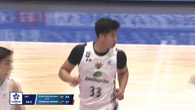 Carl Tamayo Scores Four Points In His Ryukyu Golden Kings Debut In The EASL｜2 March 2023
