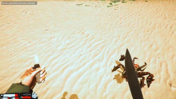 Vortex The Gateway - Series 1 - Загадочный остров (знакомство с игрой)