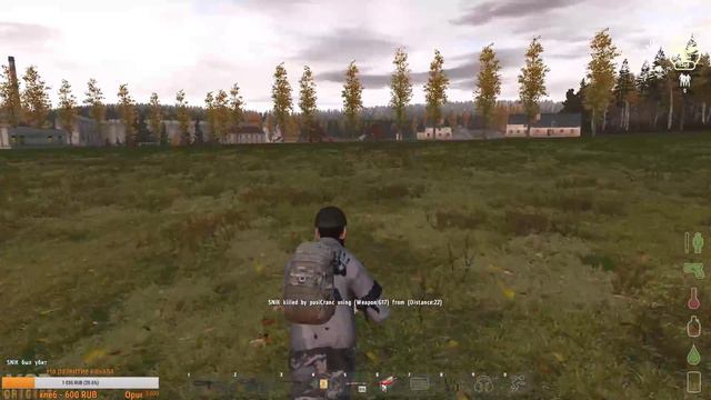 ARMA 2 Dayz Origins Mod #25 [пятничный стрим dayz origins] и PUBG на добивочку смотреть онлайн