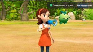 Дино командаһы - 26. Бөйөк вулкан урғылыуы 2.mp4