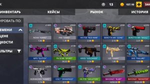 #polywar как получить голду в поливар!