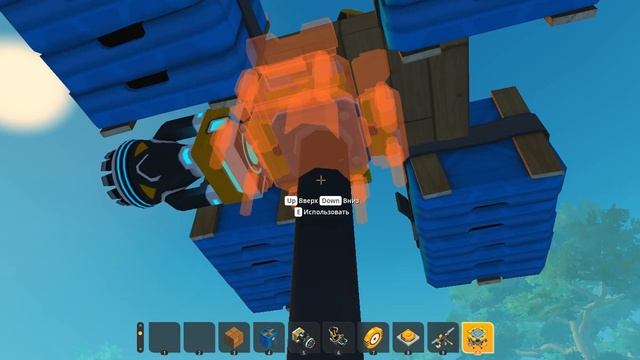 как построить лодку в скрап механик