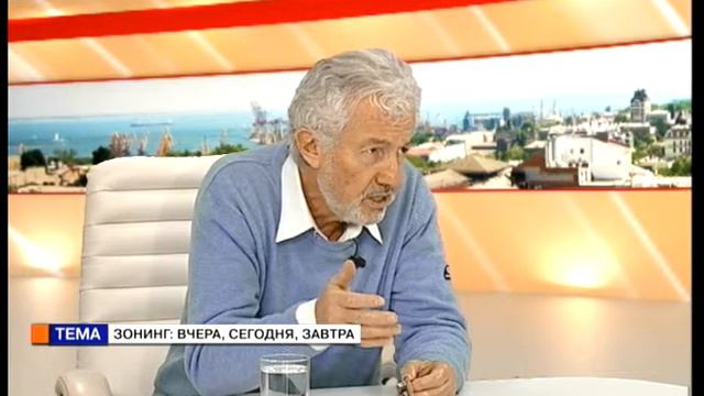 Время Юрия Котляревского. Владислав Балинский (27 09 16) Зонинг Вчера, сегодня, завтра смотреть онлайн