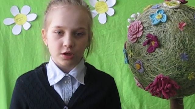 Ткаченко София смотреть онлайн