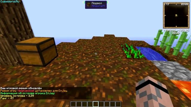 Новый SkyBlock С МОДАМИ! смотреть онлайн