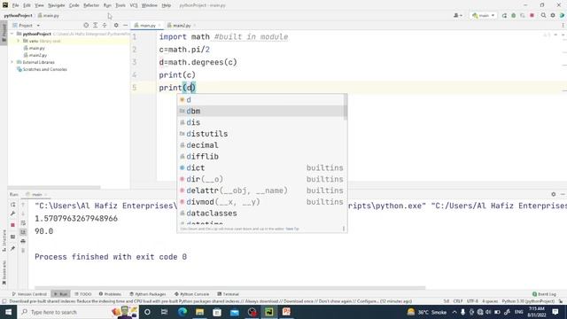 4.5 Importing and Using Constants from Modules | Python Modules | knowledge4skill смотреть онлайн