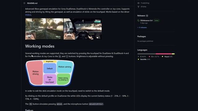 Новые программы для DualSense - Обновления контроллера DualSense / DSAdvance – настройка гироскопа