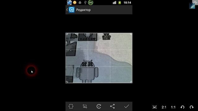 QuickPic — вьювер изображений для Android-смартфонов смотреть онлайн