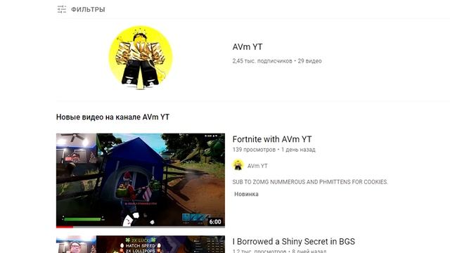 ? ТАКИХ ПЕТОВ В МИРЕ ВСЕГО 12, И Я ПОЛУЧИЛ ОДНОГО! СИМУЛЯТОР ПИТОМЦЕВ X | Roblox смотреть онлайн