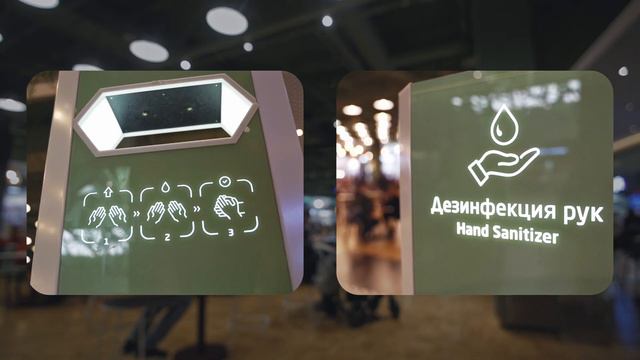 Добро пожаловать к нам на Фуд-парк! смотреть онлайн