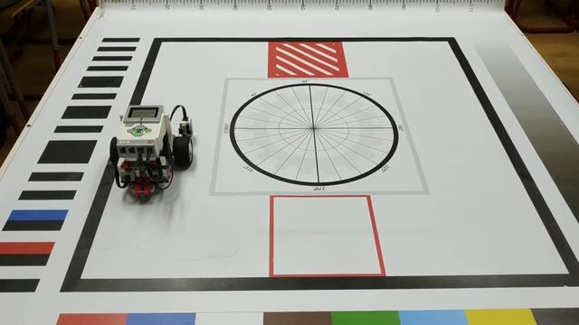 Парковка. LEGO EV3 смотреть онлайн