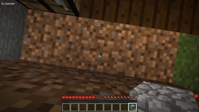 Я СПРЯТАЛСЯ ПОД КРОВАТЬЮ ОТ СЕМЬИ ГОВОРЯЩЕГО ТОМА МОНСТРЫ ЕХЕ В МАЙНКРАФТ ТРОЛЛИНГ MINECRAFT