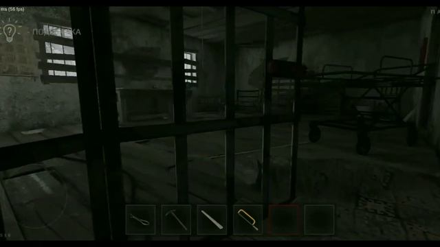 Все маски и костюмы в игре "Метель" 1 часть смотреть онлайн