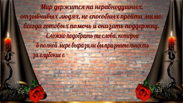 Благодарность за соболезнования. Творческая студия Владимира смотреть онлайн