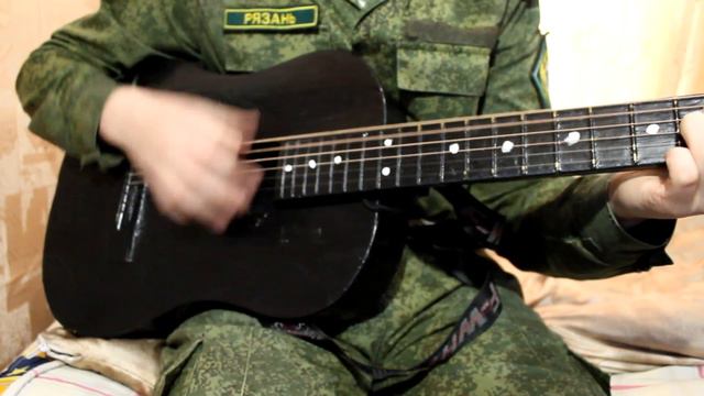 Конец фильма - Юность в сапогах!!! На гитаре!! ( COVER ) !!! смотреть онлайн