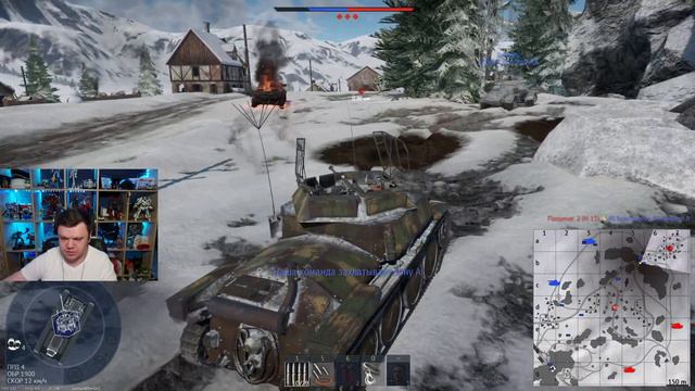 Стрим: War Thunder - ИЗУЧАЕМ ОСНОВЫ И ВЫБИРАЕМ ЧТО КАЧАТЬ смотреть онлайн