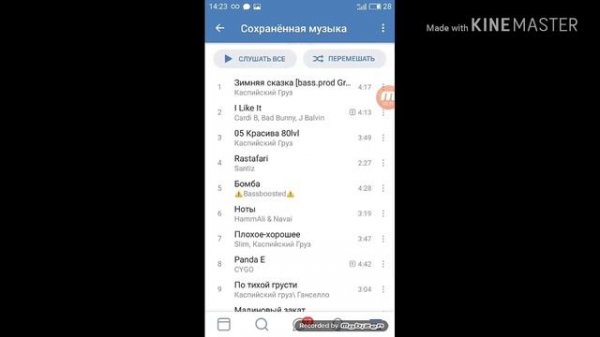 Обзор двух приложений Sova V и Sova X