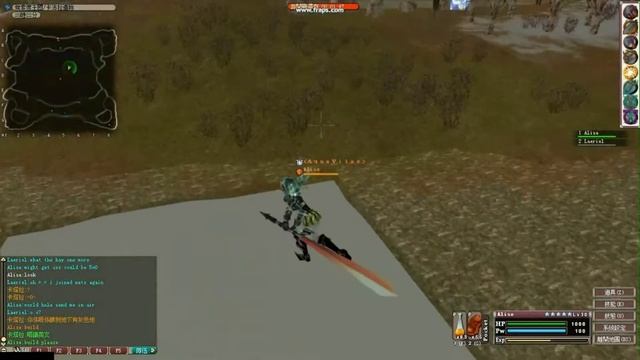 Fantasy Earth Zero HK Bug смотреть онлайн