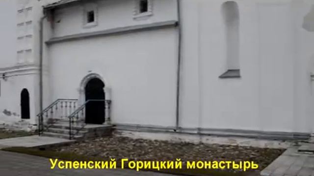 Переславль-Залесский. Pereslavl-Zalesskiy смотреть онлайн