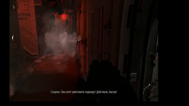 Прохождение Call of Duty MW3| PART 1 "Морские котики" смотреть онлайн