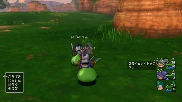 Dragon Quest X Offline PC Beta Walkthrough/Playthrough
