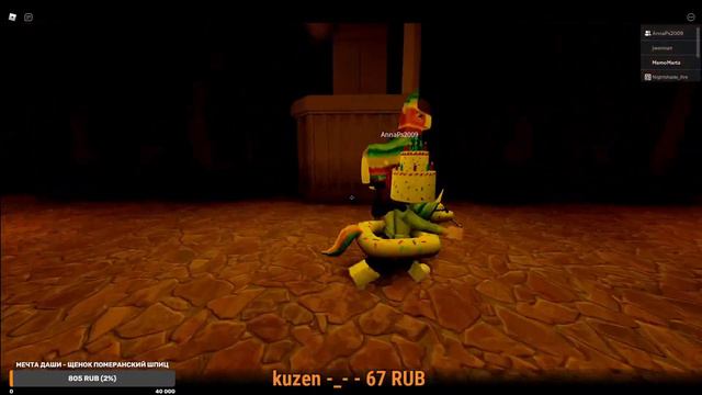 🌒#2. Царство 9 порталов 🌒☠👻 Realm of the 9 Portals Roblox 👩🦳страшные игры в роблокс смотреть онлайн