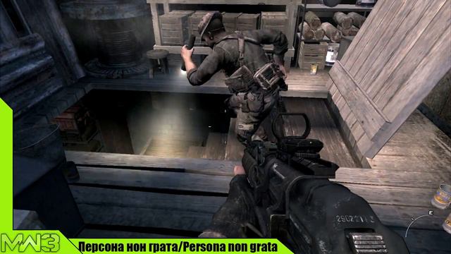 Все разведданные в Call Of Duty MW3 (АКТ 1) // Pieces Of Enemy Intel In CoD MW3 (ACT 1)