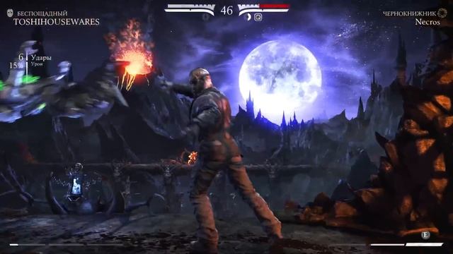 MKX ВСТРЕТИЛ РАВНОГО ИГРОКА ДЖЕЙСОНА ВУРХИЗА в Mortal Kombat X смотреть онлайн