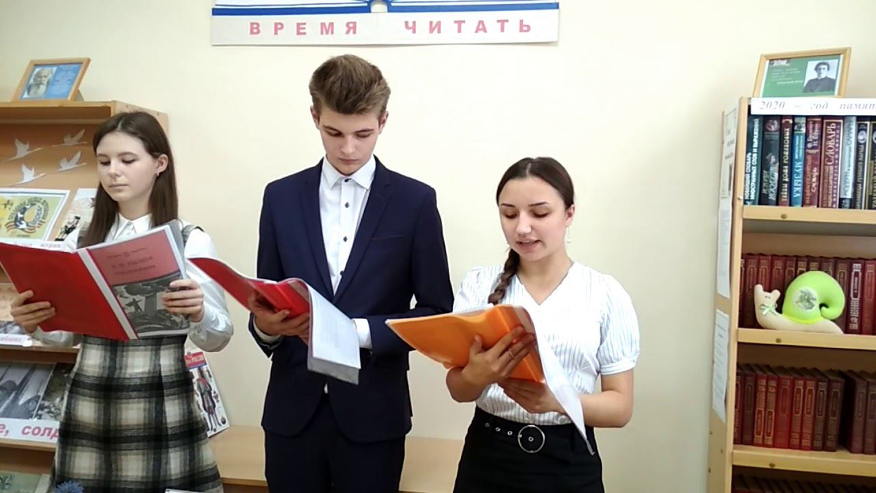Кондратий Рылеев «Дмитрий Донской». Читают Пыркова Екатерина, Акст Ярослав, Акульшина Екатерина. смотреть онлайн