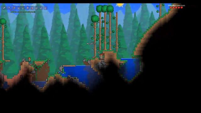 Играем в Terraria вместе с FeniksRAW Начало... смотреть онлайн