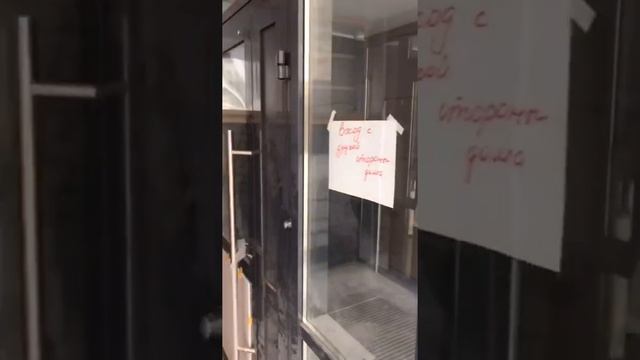 Финский квартал Барнаула смотреть онлайн