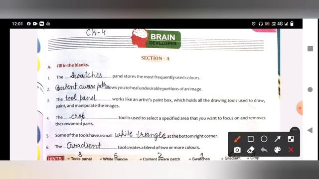 8th Computer Ch-4 Adobe Photoshop CC смотреть онлайн