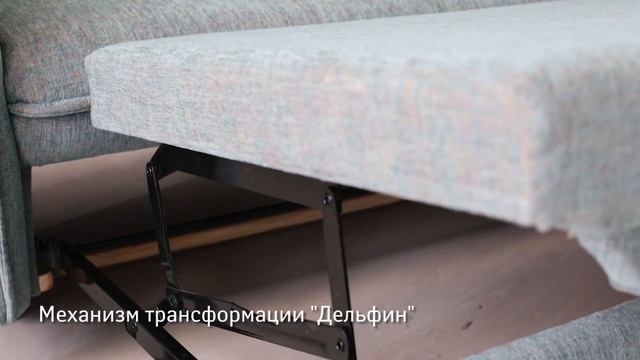 Угловой диван "Болеро" от Пинскдрев смотреть онлайн