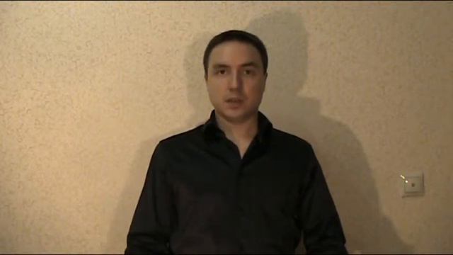 Эзотерика чакры смотреть онлайн