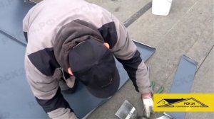 Монтаж фальцевой кровли. Устройство кровельного пирога от РСК 24.