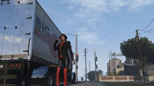 GTA 5 Танец смотреть онлайн