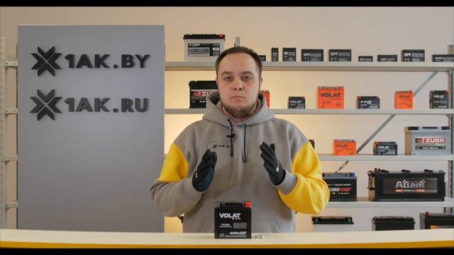 VOLAT BIKE (AGM) 6 A/h, 100A: технические характеристики аккумуляторной мотобатареи