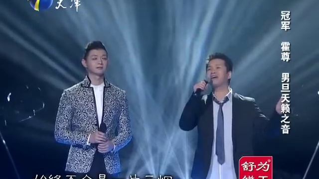 20140426 国色天香 霍尊改编甄嬛主题曲 刘欢拍手称赞 смотреть онлайн