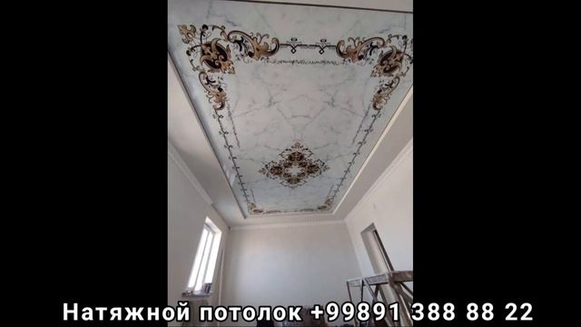 НАТЯЖНОЙ ПОТОЛОК БАСТЫРАЖАКСЫЗБА БИЗГЕ ХАБАРЛАСЫН. смотреть онлайн