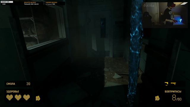 Half-Life: Alyx #2 смотреть онлайн