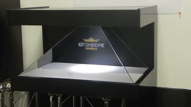 3D голографическая пирамида_www.vizucom.ru смотреть онлайн