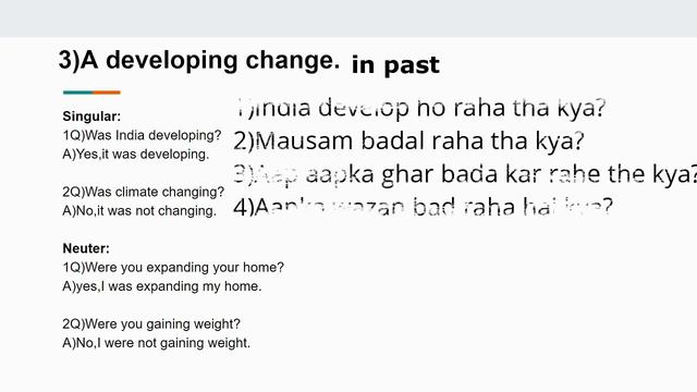 Past Simple Progressive Tense(Use ing In Past Sentences) || Hindi through English. смотреть онлайн