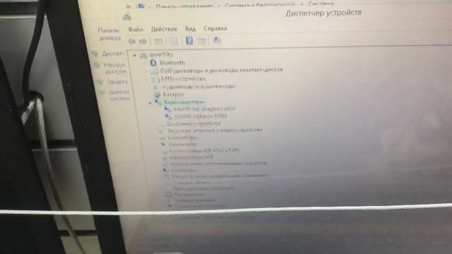 Ноутбук ASUs K55V смотреть онлайн