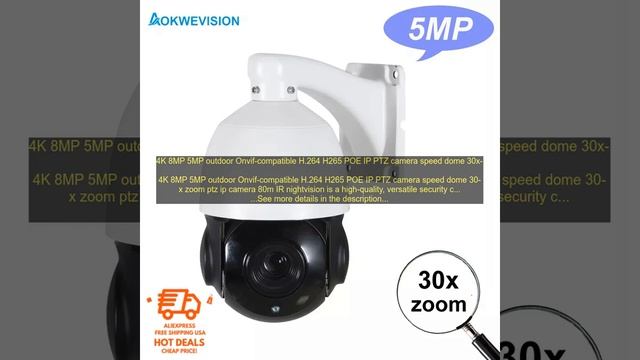 1005002476594182 4K 8MP 5MP outdoor Onvif compatible H 264 H265 POE IP PTZ camera speed смотреть онлайн