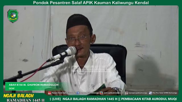 #7 NGAJI BALAGH RAMADHAN 1445 H - KITAB A.MUQORROBIN & BUGHIYAH ATTHOLIBIN || JUM'AT 22 MARET 2024 смотреть онлайн