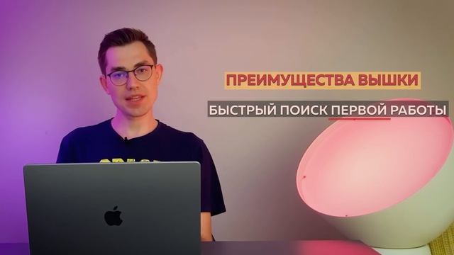 Ответы на самые частые вопросы программистов-новичков смотреть онлайн