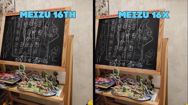 MEIZU 16th vs MEIZU 16X. Порівняння камер смотреть онлайн