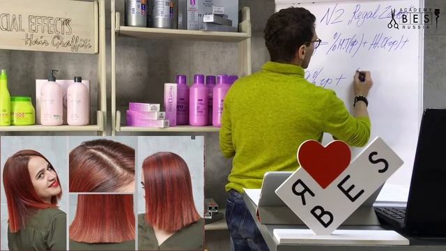 Три теоремы окрашивания седины смотреть онлайн