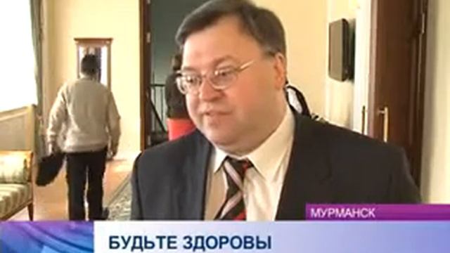 16 июня отмечают день медицинского работника смотреть онлайн